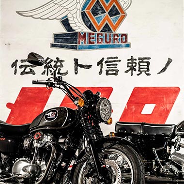 MEGURO K3 | Photo Assets