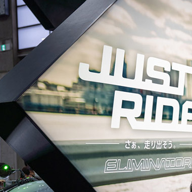 Osaka Motorcycle Show 2023