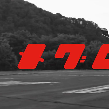 MEGURO S1 | Documentary Video